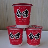 まるごと会津 食べる生乳ヨーグルト